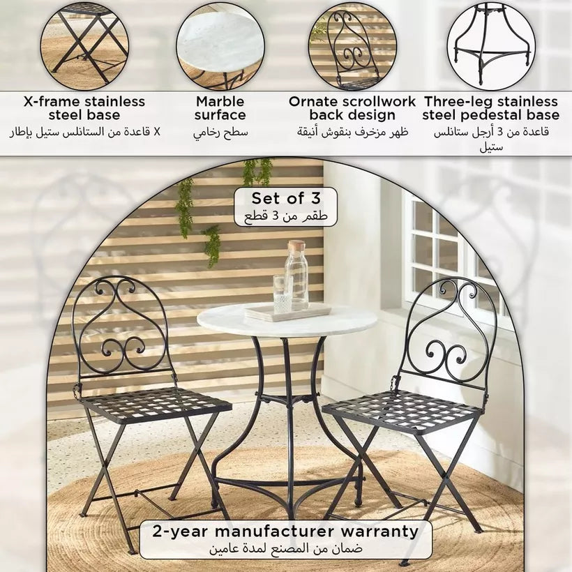 3-Piece Balcony Set, Marble Top & Stainless Steel Frame