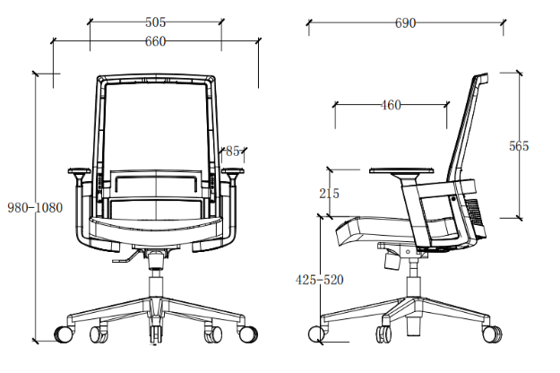 Ergonomic Office Chair – High-Density Seat, Adjustable Lumbar, Fixed Armrest