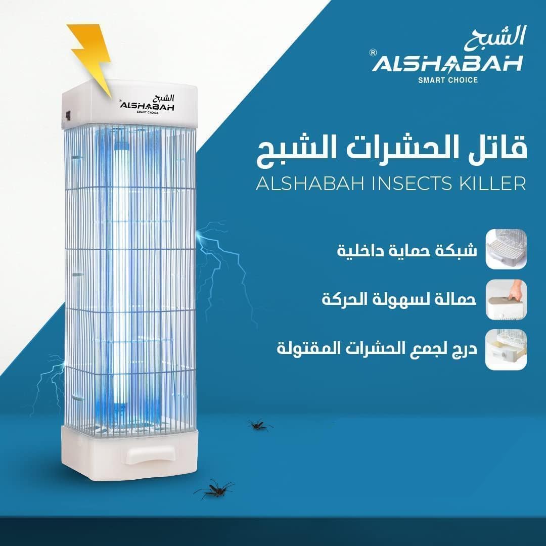 (اصلي ORIGINAL) Flying insect killer greatest bug zapper for indoor and outdoor Swatter 15W UV light,3800V electric shock to eliminate flying insects in homes, office, campig, wide range