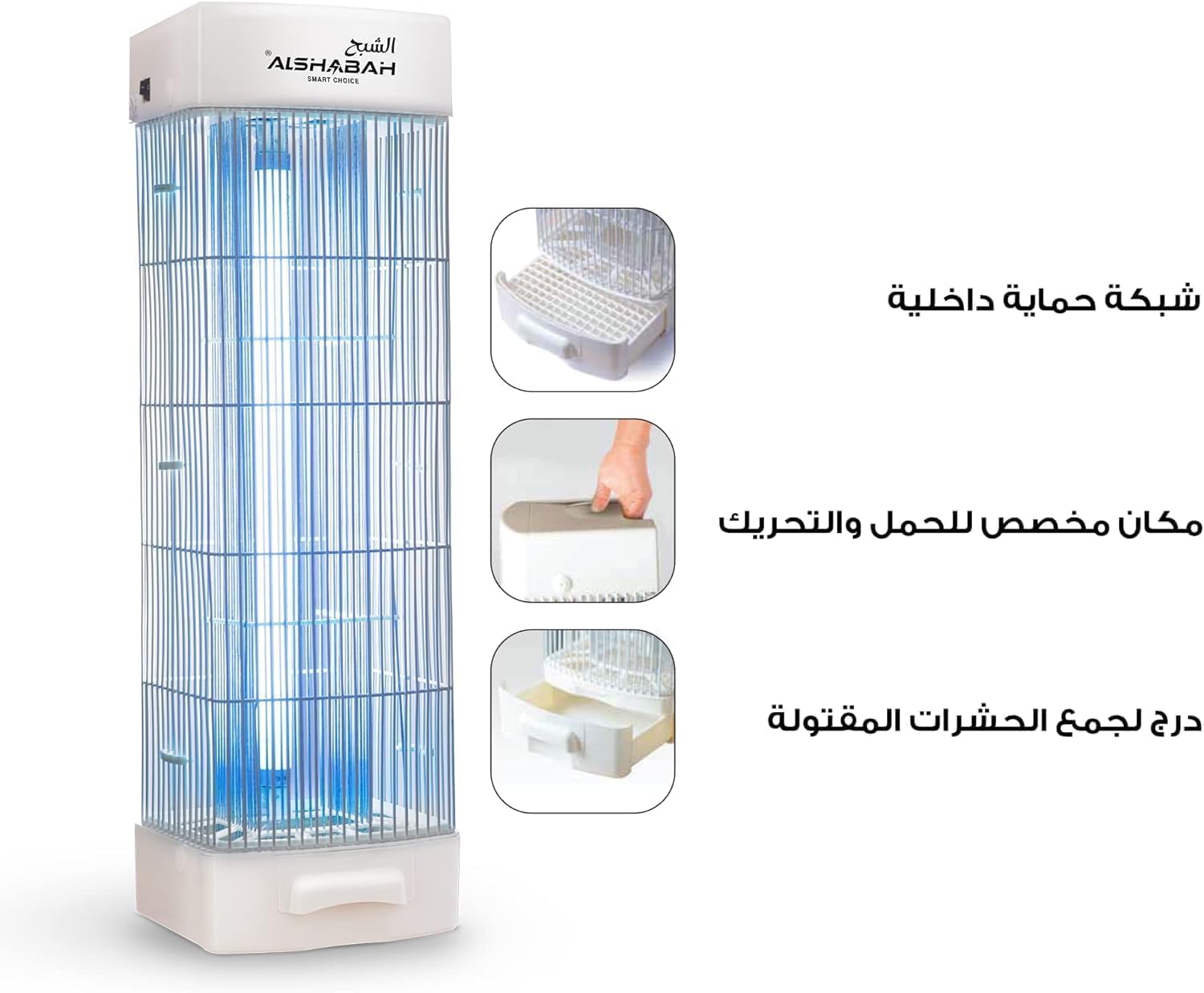 (اصلي ORIGINAL) Flying insect killer greatest bug zapper for indoor and outdoor Swatter 15W UV light,3800V electric shock to eliminate flying insects in homes, office, campig, wide range