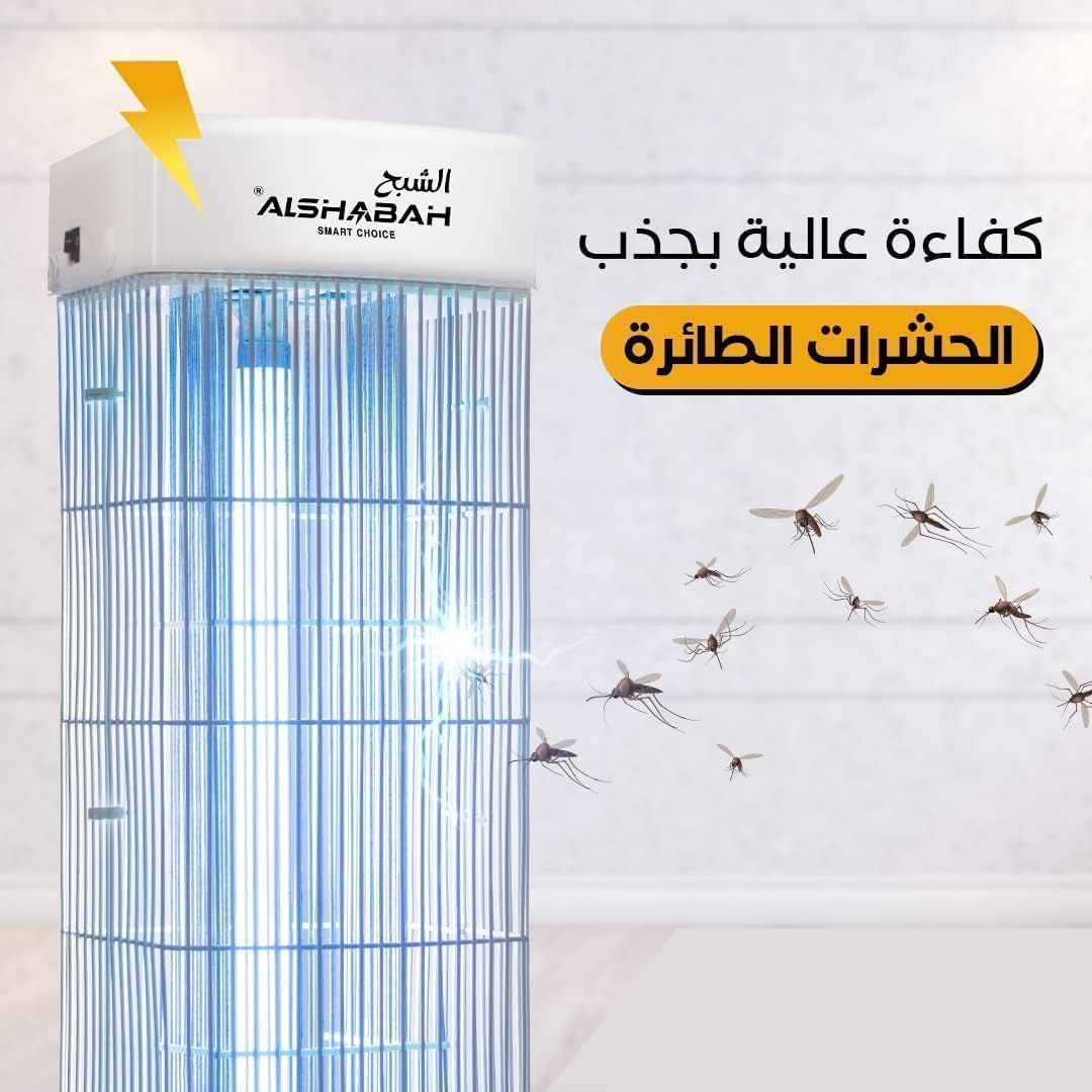 (اصلي ORIGINAL) Flying insect killer greatest bug zapper for indoor and outdoor Swatter 15W UV light,3800V electric shock to eliminate flying insects in homes, office, campig, wide range