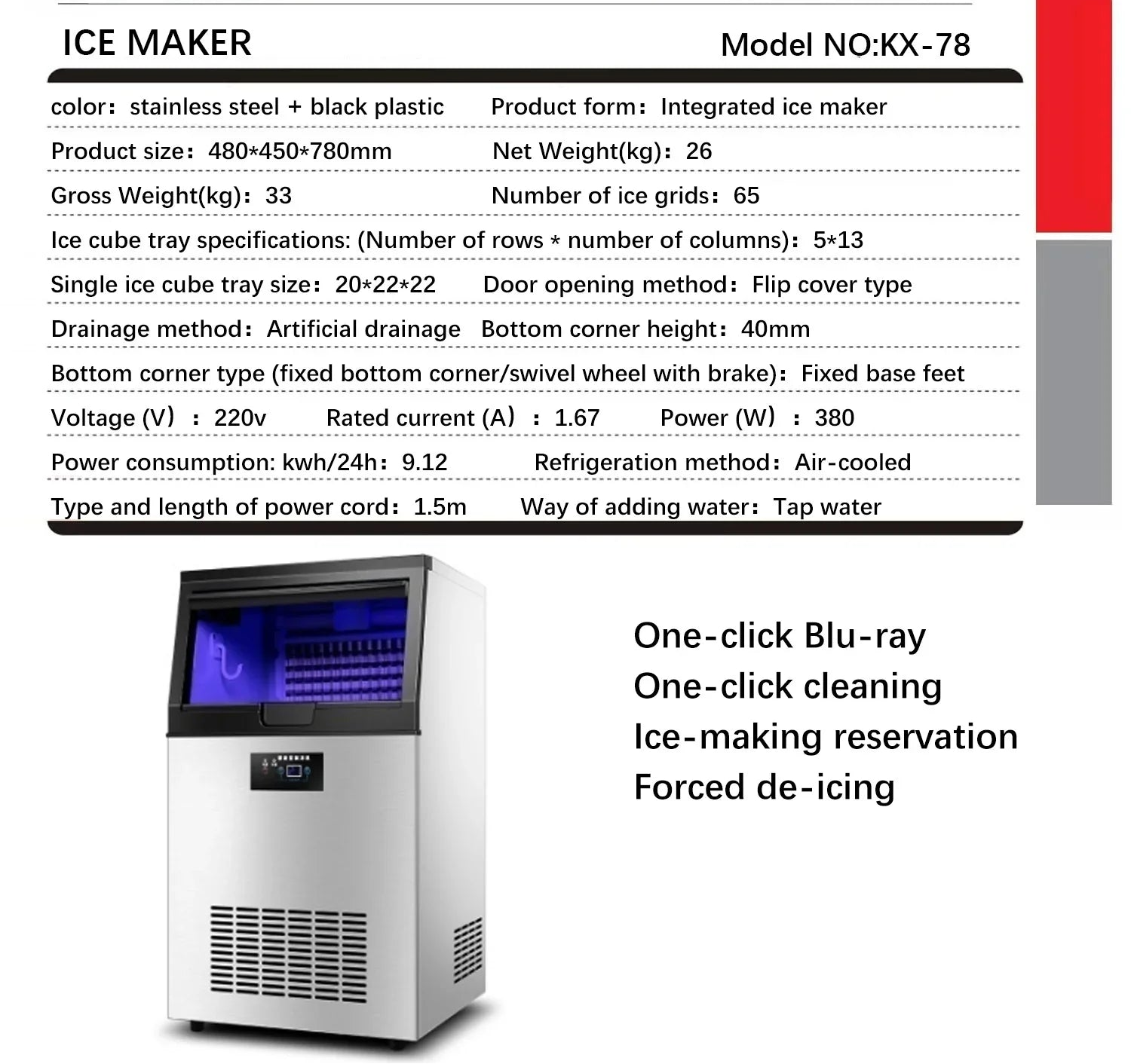 Commercial Ice Maker-120-130KG/day Large Capacity, 65 Ice Cubes are Made in 15 Minutes