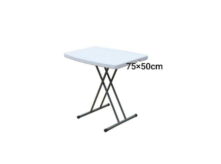 Rectangular Folding Picnic Table And Camping Trips White-GCC Home Center