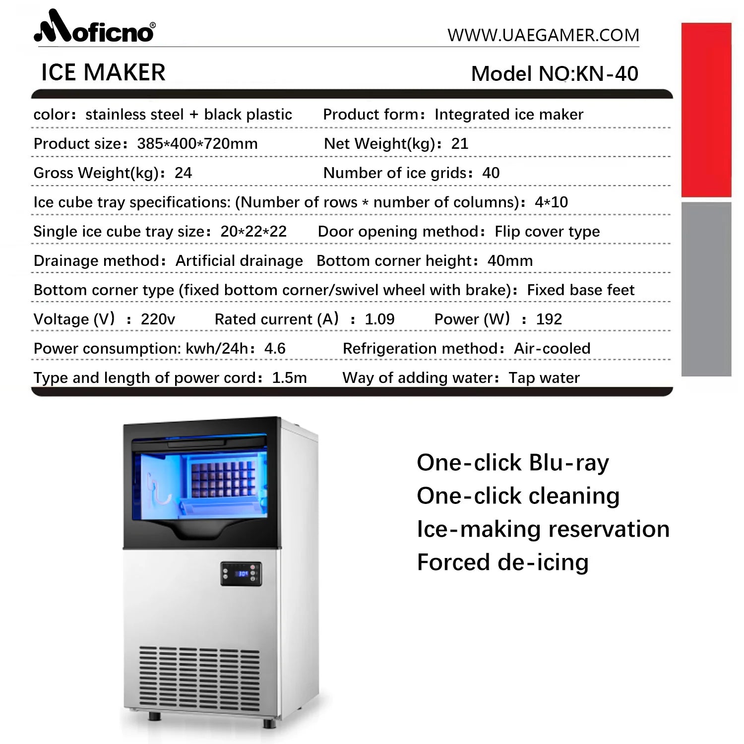 Coolbaby Commercial lce Maker lce Machine Self Clean, 66 Cubes per Batchin 11-18 Minutes 80-100KG/24H,15KG Storage Bin, Advanced LCD Panel
