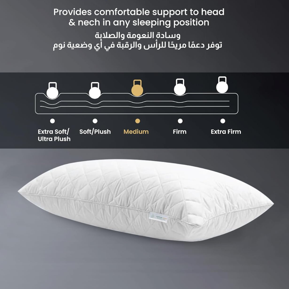 Luxury Hotel-Quality Polyester Bed Pillow – 900gm, Diamond Quilted (50cm x 75cm) | Ultra-Soft & Breathable for Supreme Comfort-GCC Home Center