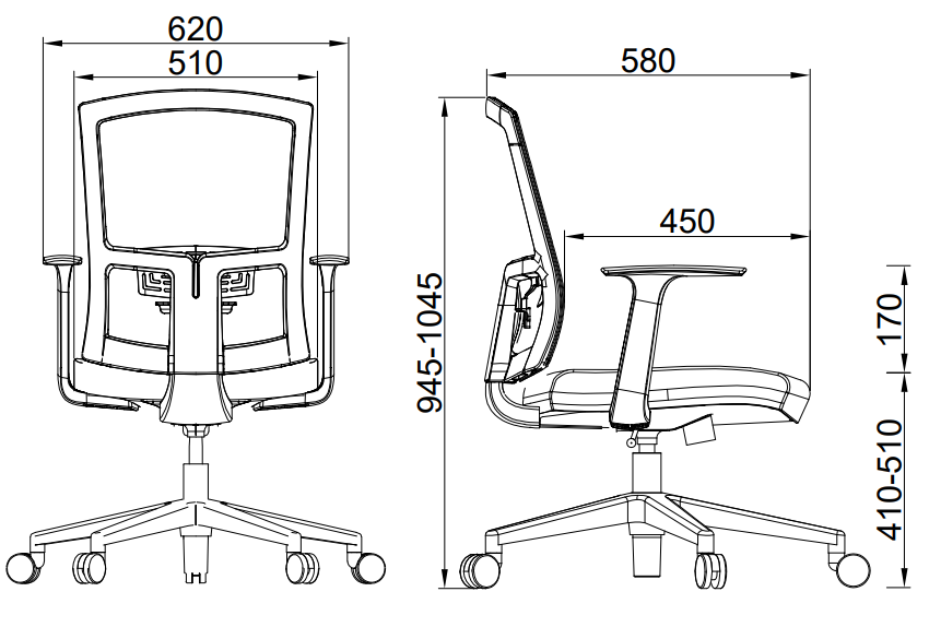 Medium Back Ergonomic Office Chair