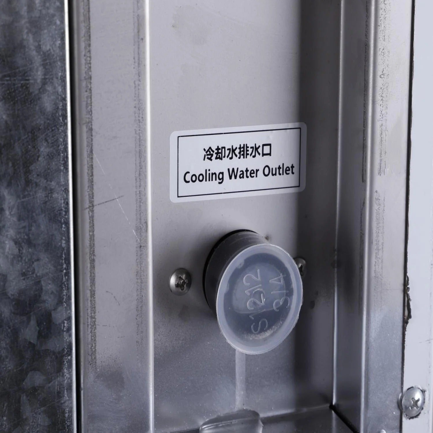 Industrial Ice Machine, With 430 kg Daily Capacity