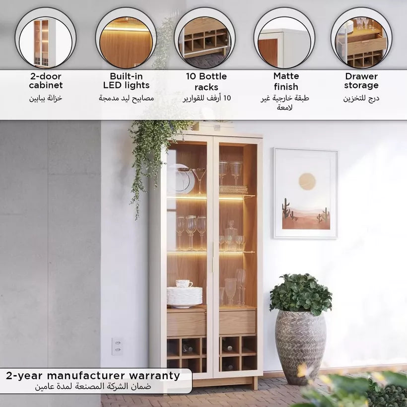 2-Door Curio Cabinet with LED Light