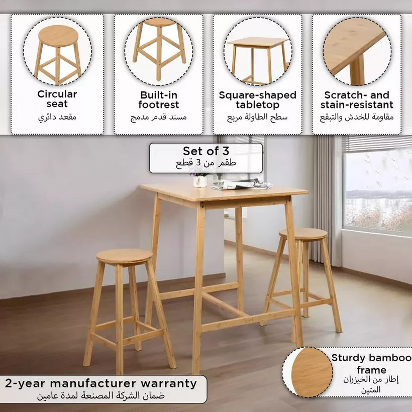 2-Seater Solid Wood High Dining Set