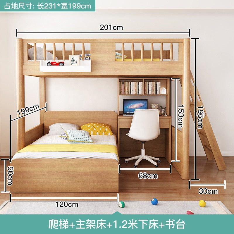 Multi-function Bunk Bed With Wardrobe Bunk Bed Combination High and Low Small Apartment Children Bed Under the Desk