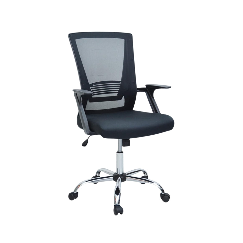 Versatile MH-4001 Computer Desk Chair for Gaming, Office, and Study | Durable Metal Base & 120KG Capacity-GCC Home Center