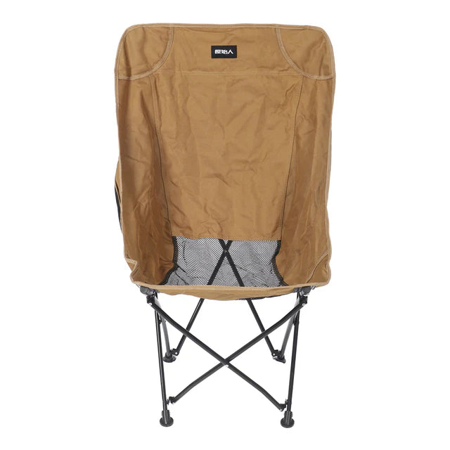 Comfortable Chair with Cup Holder for Camping
