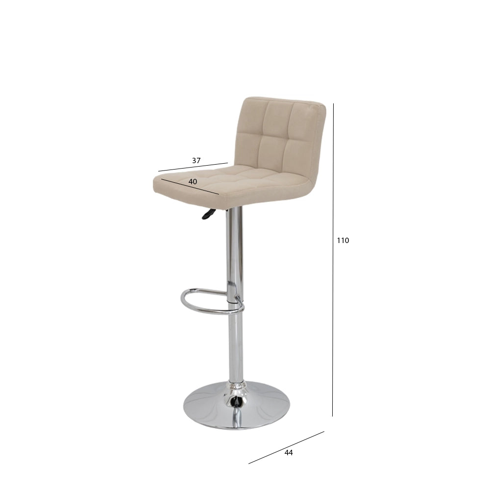 Bar Chair – Modern Adjustable Velvet Stool